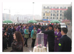 20090301