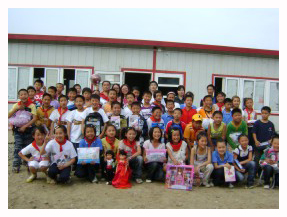 20090602
