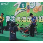 20100602