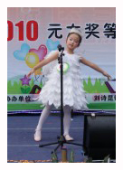 20100701