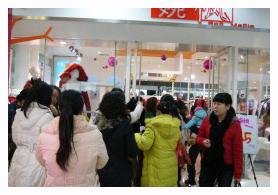 20101201