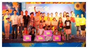 20120703