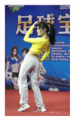 20130505